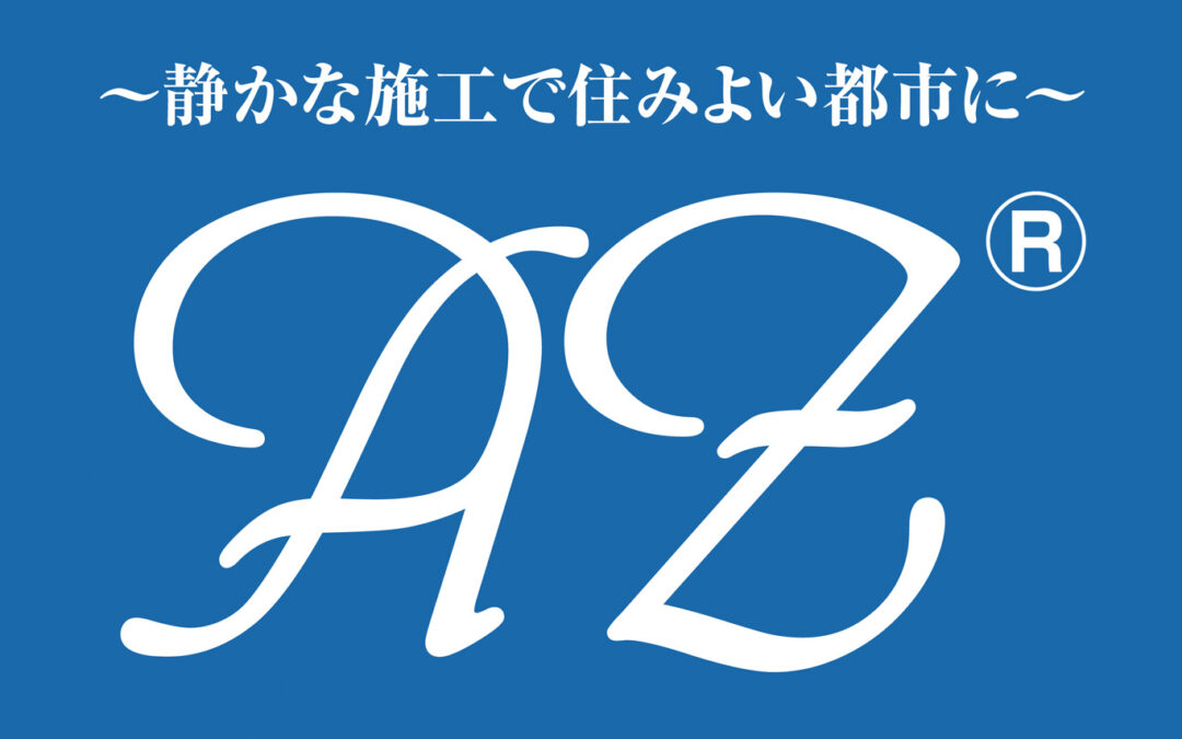 2025年 ありがとうございました！